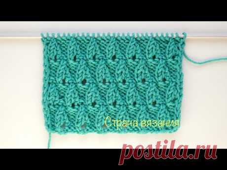 Узоры спицами. Ажурный узор «Капли». Knitting patterns. Lace pattern "Drops".