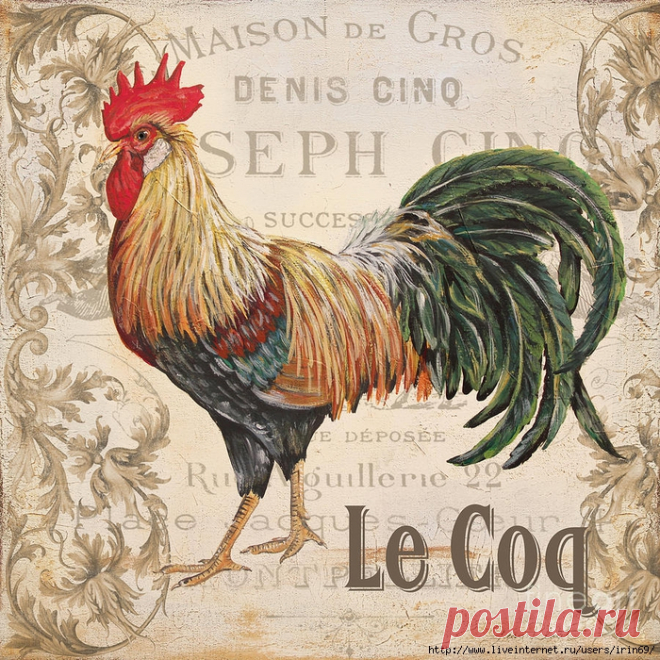 Jean Plout Art