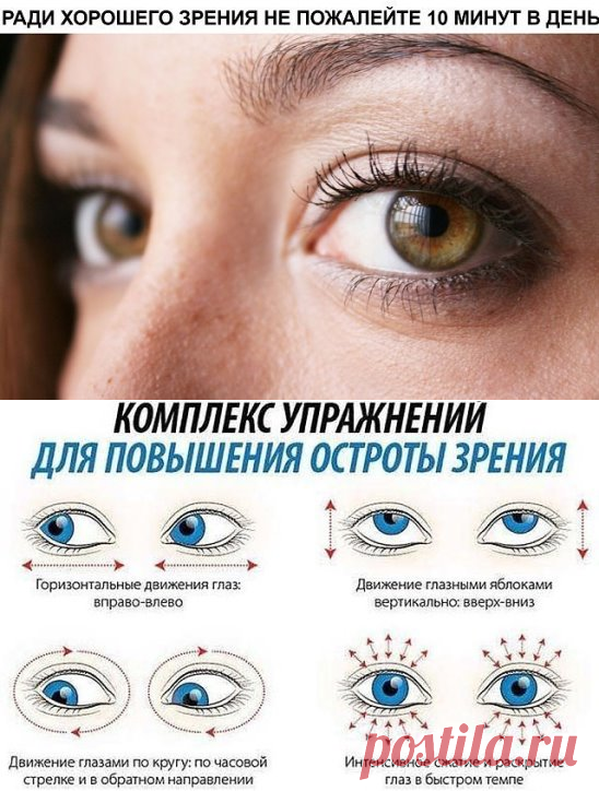 (6) Одноклассники