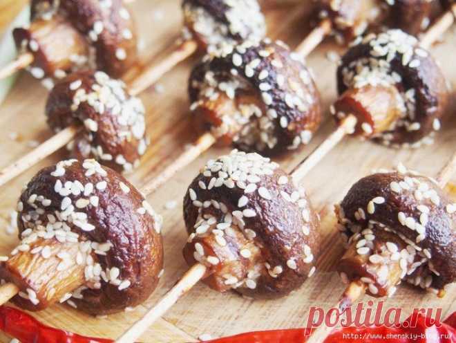 Шашлычки из шампиньонов с кунжутом! » Женский Мир