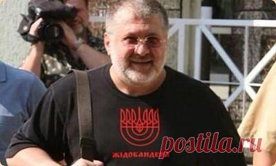 Что такое хуцпа?