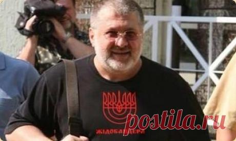 Что такое хуцпа?