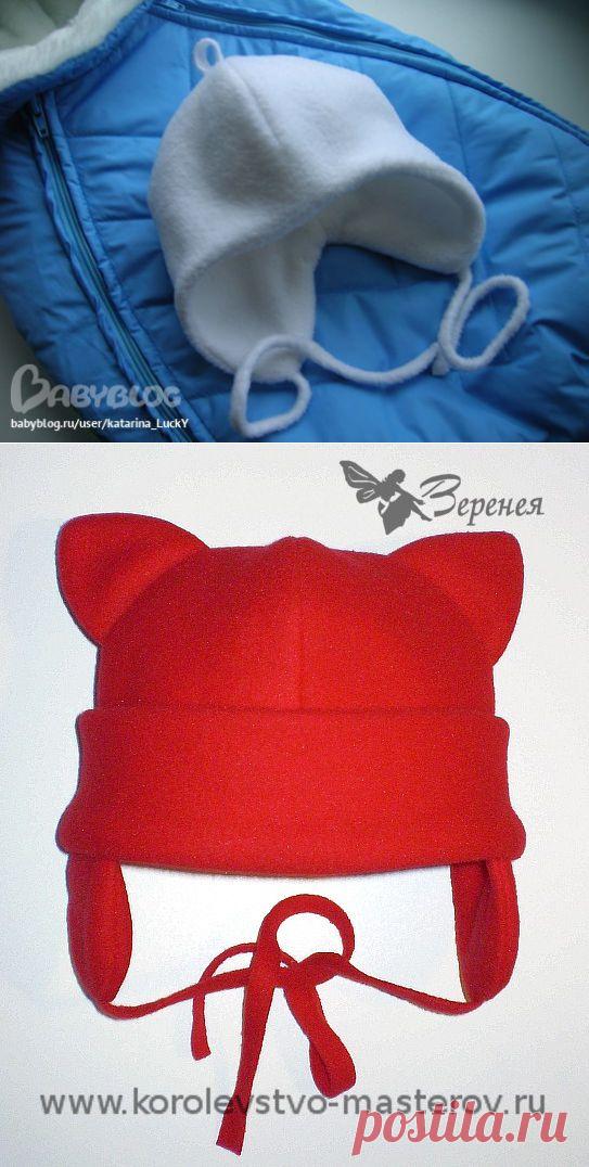 Шапочка из флиса