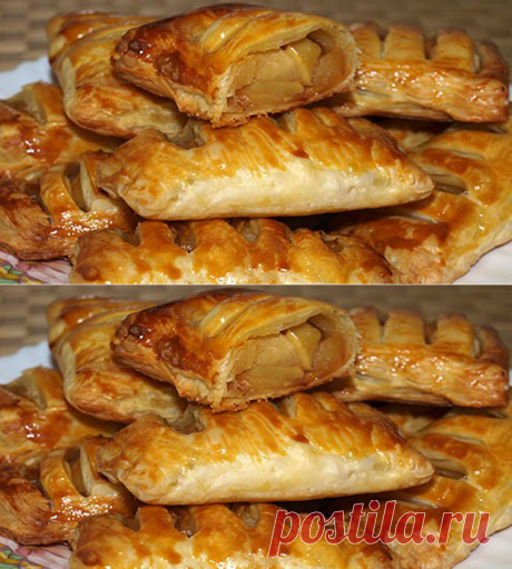 Слойки с яблоками