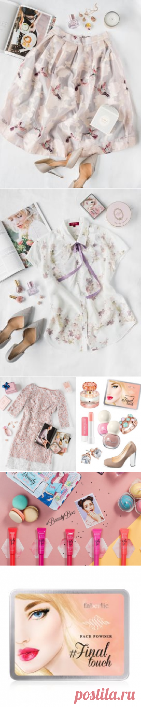 Одноклассники Весенее настроение  ......https://707681081.shop.faberlic.com