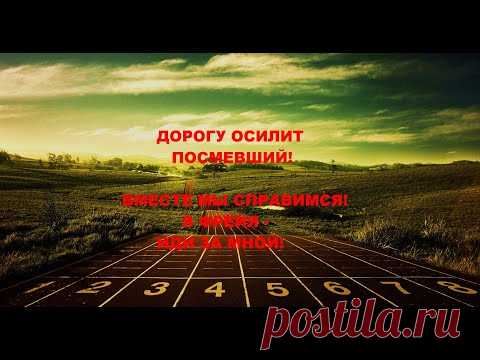 ТАРО  ПРОГНОЗ НА ТРИ МЕСЯЦА.  ФРЕЙЯ + КАССАНДРА- МАГИЯ, ТАРО, РУНЫ.