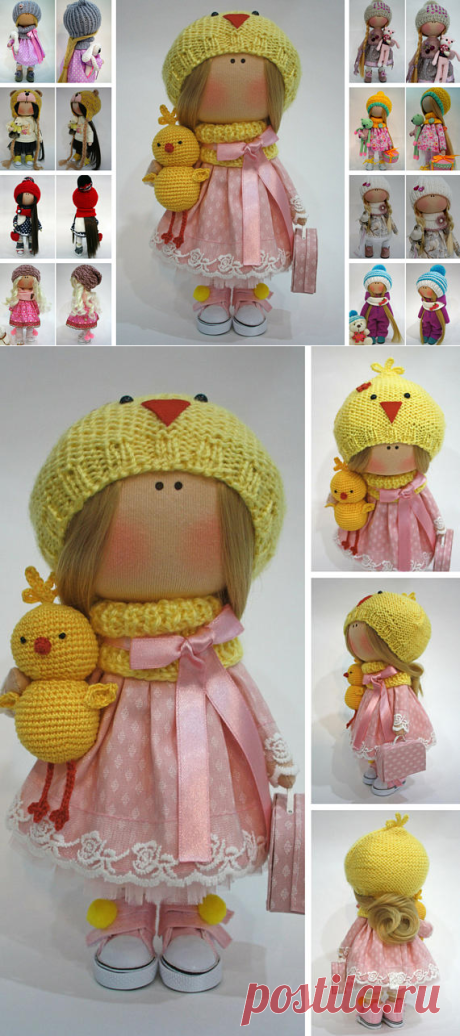 Decor Doll Fabric Doll Nursery Doll Rag Doll Textile Doll