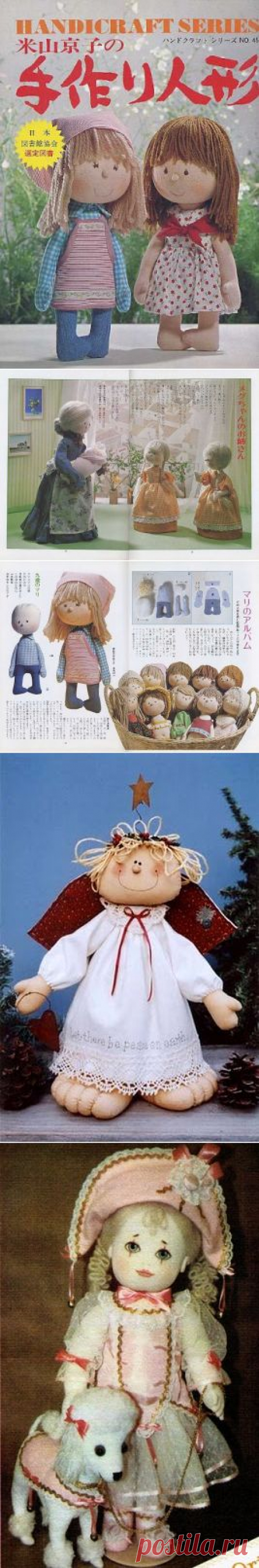Очень много выкроек!