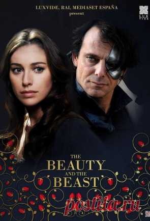 Красавица и чудовище/La Bella e la Bestia/Beauty and the Beast
