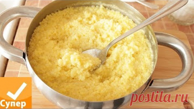 ПШЕННАЯ КАША! Мой вкусный рецепт на воде и молоке! Пошаговый с фото каша пшено как сварить