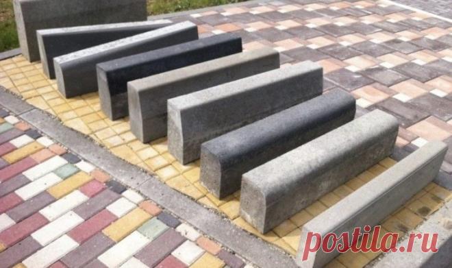 Бордюры для тротуарной плитки