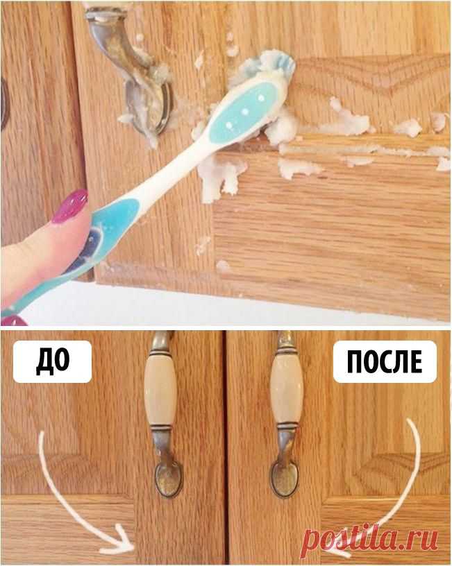 Советы для уборки дома