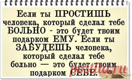 (64) Одноклассники