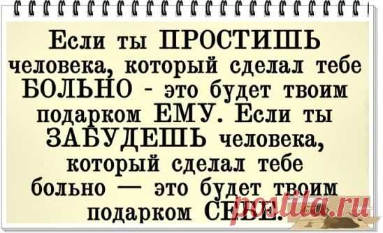 (64) Одноклассники