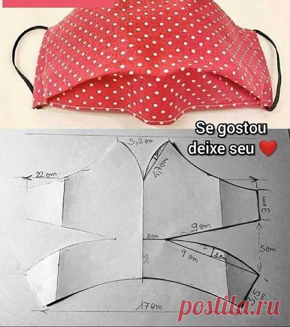 (87) Pinterest