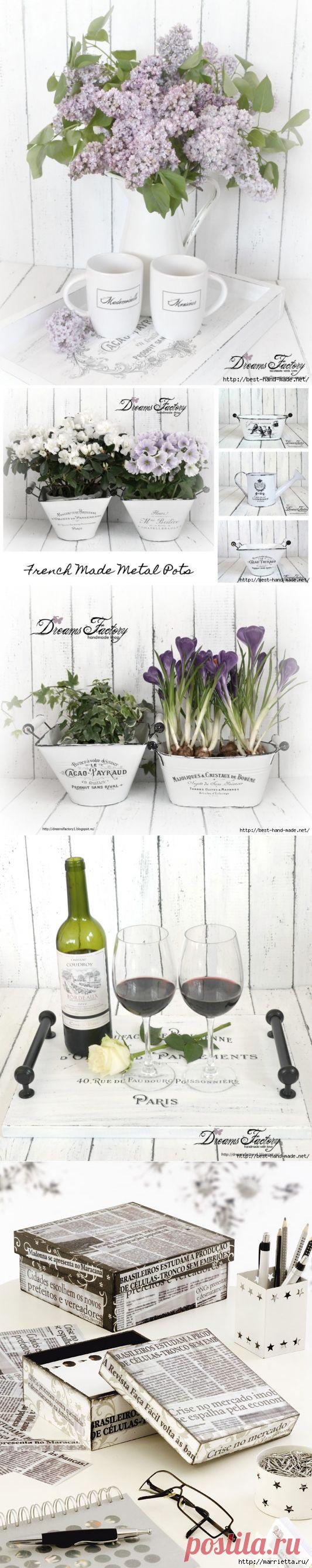 113 Декупаж | Записи в рубрике 113 Декупаж | © MerlettKA® ™