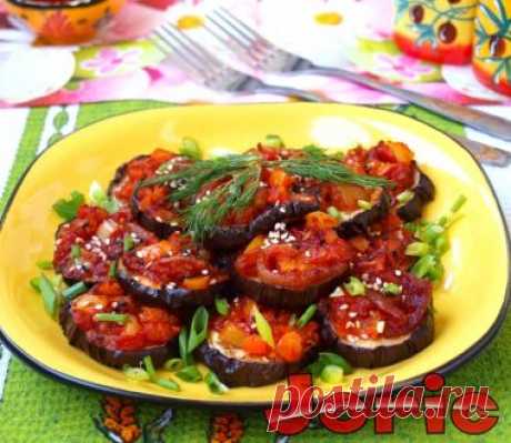 Имам Баялды рецепт с фото