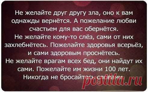 Одноклассники