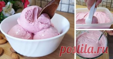 Идеальное домашнее мороженое: готовится и съедается в два счёта ...