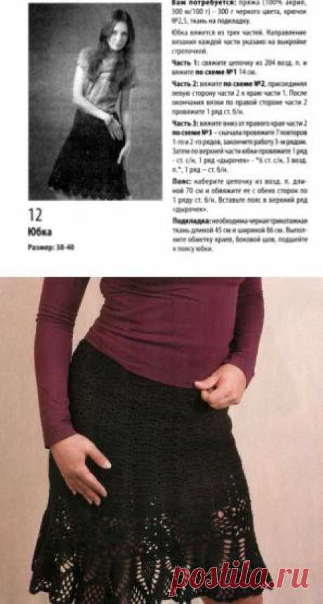 100 моделей вязаных юбок спицами и крючком - зимние и летние модели. Часть 2 | Креативное Вязание