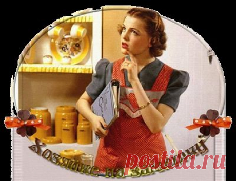 Дневник валентина_Дидур