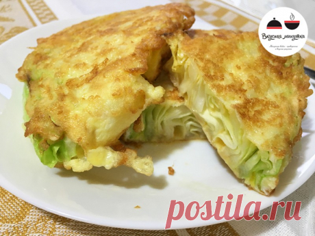 Легкая закуска из молодой капусты