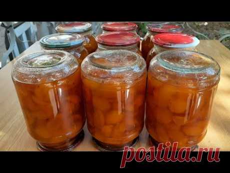 Абрикосовое ВАРЕНЬЕ без варки ЯГОД! Заготовки на зиму! Узбечка готовит Apricot jam recipe