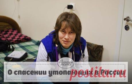 Интересные новости