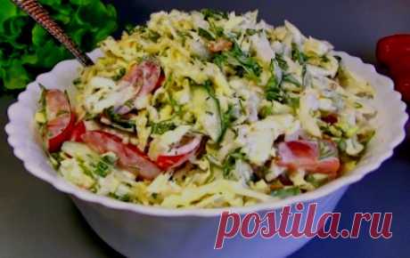 Салат из пекинской капусты с помидорами