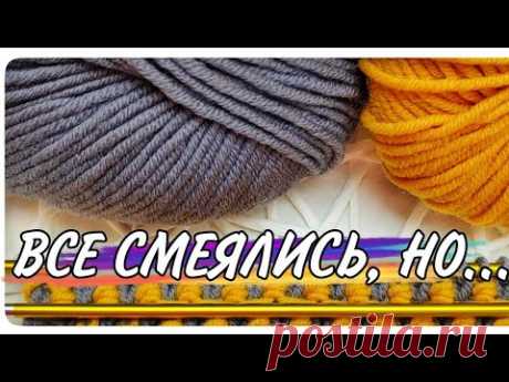🤫Изумительный УЗОР спицами. Проще некуда. Вязание спицами для начинающих.