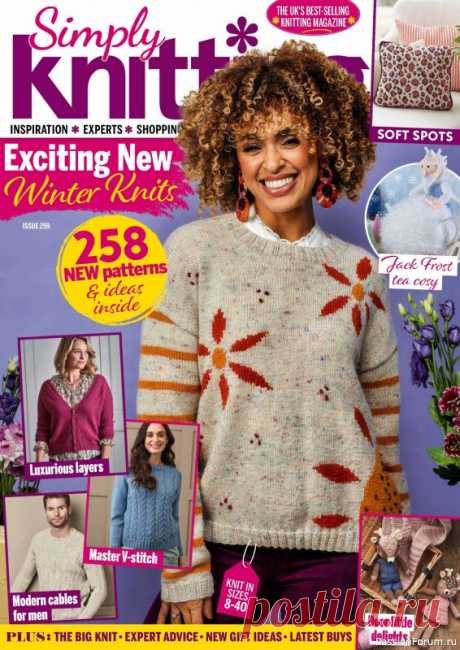 Вязаные проекты крючком в журнале «Simply Knitting №257 2024» | Журналы