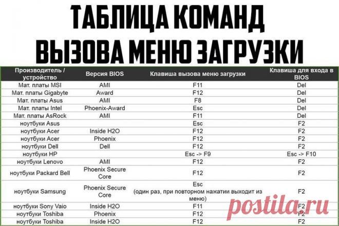 b-160176.jpg (807×539)