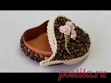 Шкатулка &quot;Сердце&quot; с кофейным декором. Мастер-класс - YouTube
