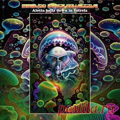 Download Øresund Space Collective - Alotta Hella Down in Estrela (2025) FLAC Øresund Space Collective - Alotta Hella Down in Estrela (2025)