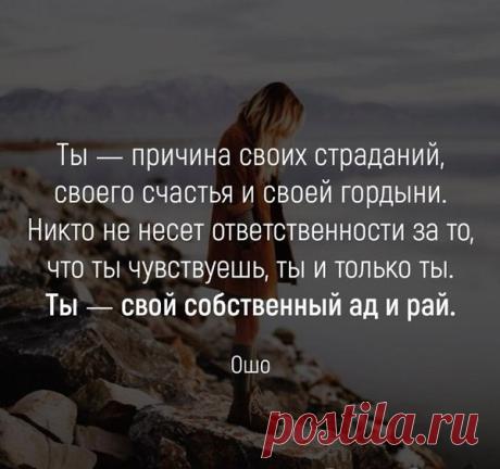 Интересные новости