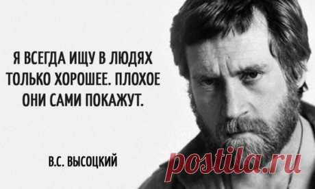 (58) Pinterest