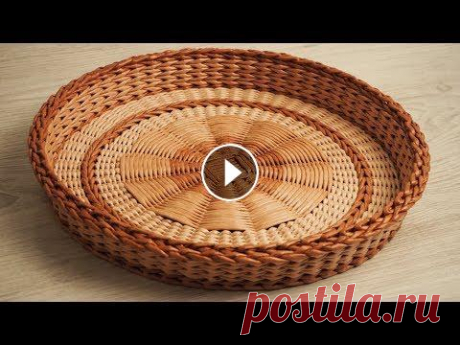#1113 Мастер-класс с Ниной Кофейный поднос из газет ENGLISH SUBTITLES Как крутить трубочки из газет Как красить трубочки из газет Материалы для плетения и покраски подноса: Газетные трубочки (накрученные на спицу 1,5 мм)...