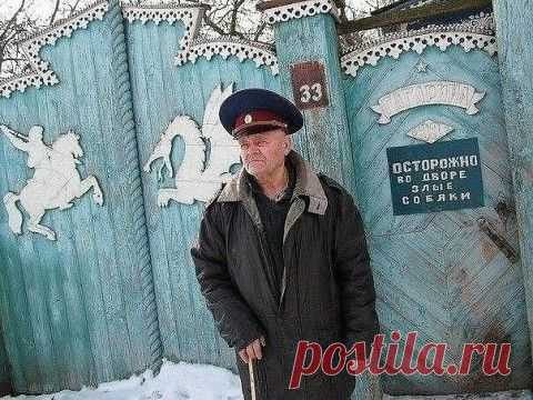 ОН НЕ ЖИЛ, А ЦАРСТВОВАЛ...