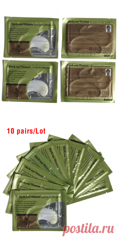 [20 шт./лот = 10 pairs = 10 bags] Против Морщин Кристалл Коллаген Маска Глаза, Палуба женщины Кристалл Век Патч, Удалить Черный Глаз Уход За Кожей Лица купить на AliExpress