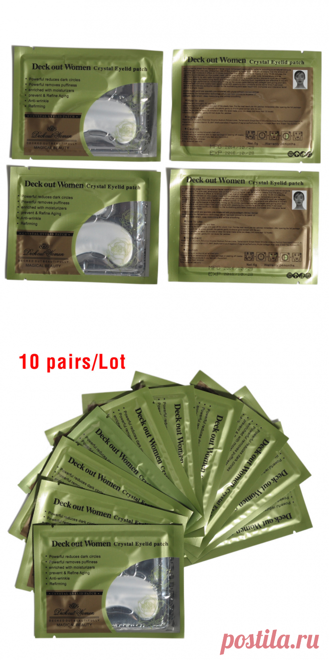 [20 шт./лот = 10 pairs = 10 bags] Против Морщин Кристалл Коллаген Маска Глаза, Палуба женщины Кристалл Век Патч, Удалить Черный Глаз Уход За Кожей Лица купить на AliExpress