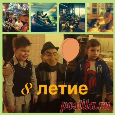 Ксения Вакар