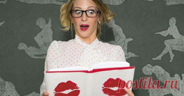 11 ПРАВИЛ КАМА-СУТРЫ ДЛЯ ЖЕНЩИН