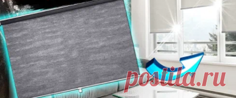 У меня шторы на кухне всегда белоснежные, без желтизны и пятен. Покажу как привести их в порядок... Для того чтобы постирать такие шторы в машине, нужно полностью демонтировать все металлические детали, а после стирки – установить их на место, а это трудоёмкий процесс