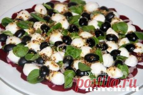 Салат из свеклы с моцареллой | Харч.ру - рецепты для любителей вкусно поесть