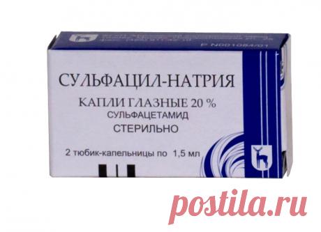 Инструкция по применению глазных капель Сульфацил натрия: отзывы и сколько стоят? Инструкция по применению глазных капель Сульфацил натрия для детей и взрослых. Есть ли отличия лекарства от Альбуцида? Отзывы, аналоги и полезные рекомендации.