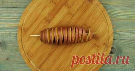 Картофель на шпажках