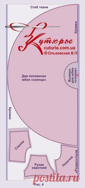 Шкатулка идей (Своими руками Рукоделие Шитье)