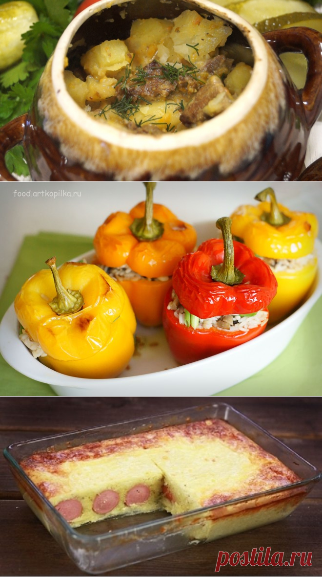 Блог сайта «Четыре вкуса»
