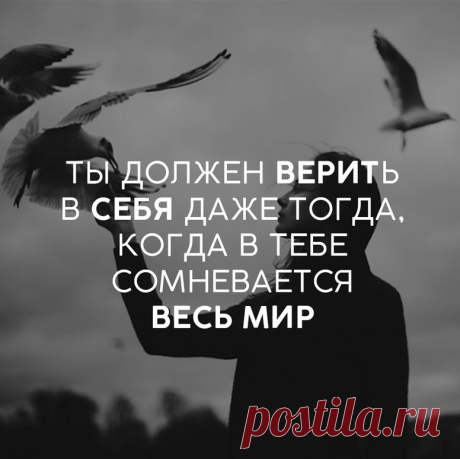 Дорогие друзья, хочу по рассуждать на тему почему мы все в погоне за финансами и всё что мы заработали одним днём улетучилось.  Сложившаяся финансовая система перестала отвечать требованиям развития цивилизации. 
Денег не хватает даже в условиях непрекращающейся эмиссии. 
Показать полностью…