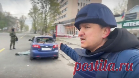 Умер раненный после обстрела в Запорожской области корреспондент &quot;России 24&quot;. Корреспондент &quot;России 24&quot; Борис Максудов, который пострадал после атаки украинского беспилотника в Запорожской области, скончался. Об этом сообщил Владимир Соловьев в эфире телеканала &quot;Соловьев LIVE&quot;. Как рассказал ...